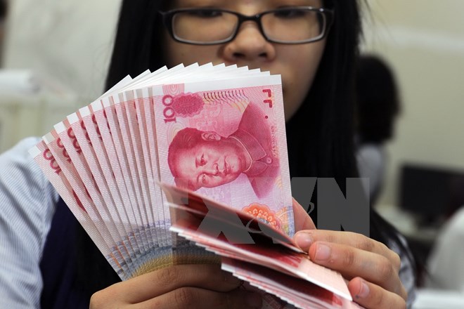 МВФ пока не может включить юань в состав SDR